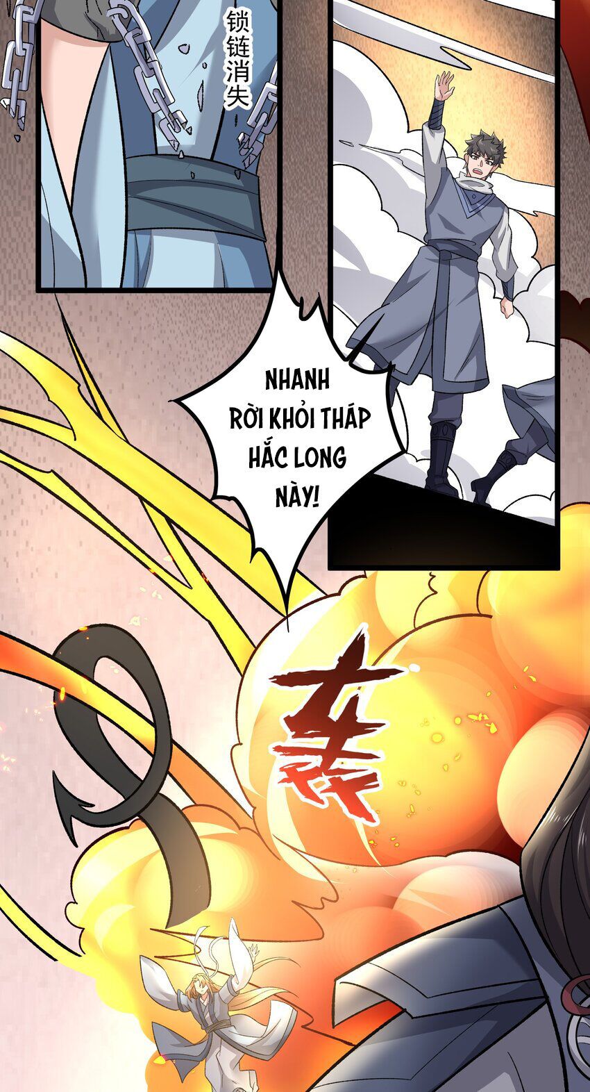 đọc truyện Nguyên Long Chương 336 ảnh 55 tại Thiên Thai Truyện