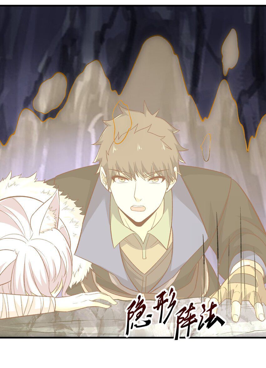 đọc truyện Nguyên Long Chương 337 ảnh 33 tại Thiên Thai Truyện