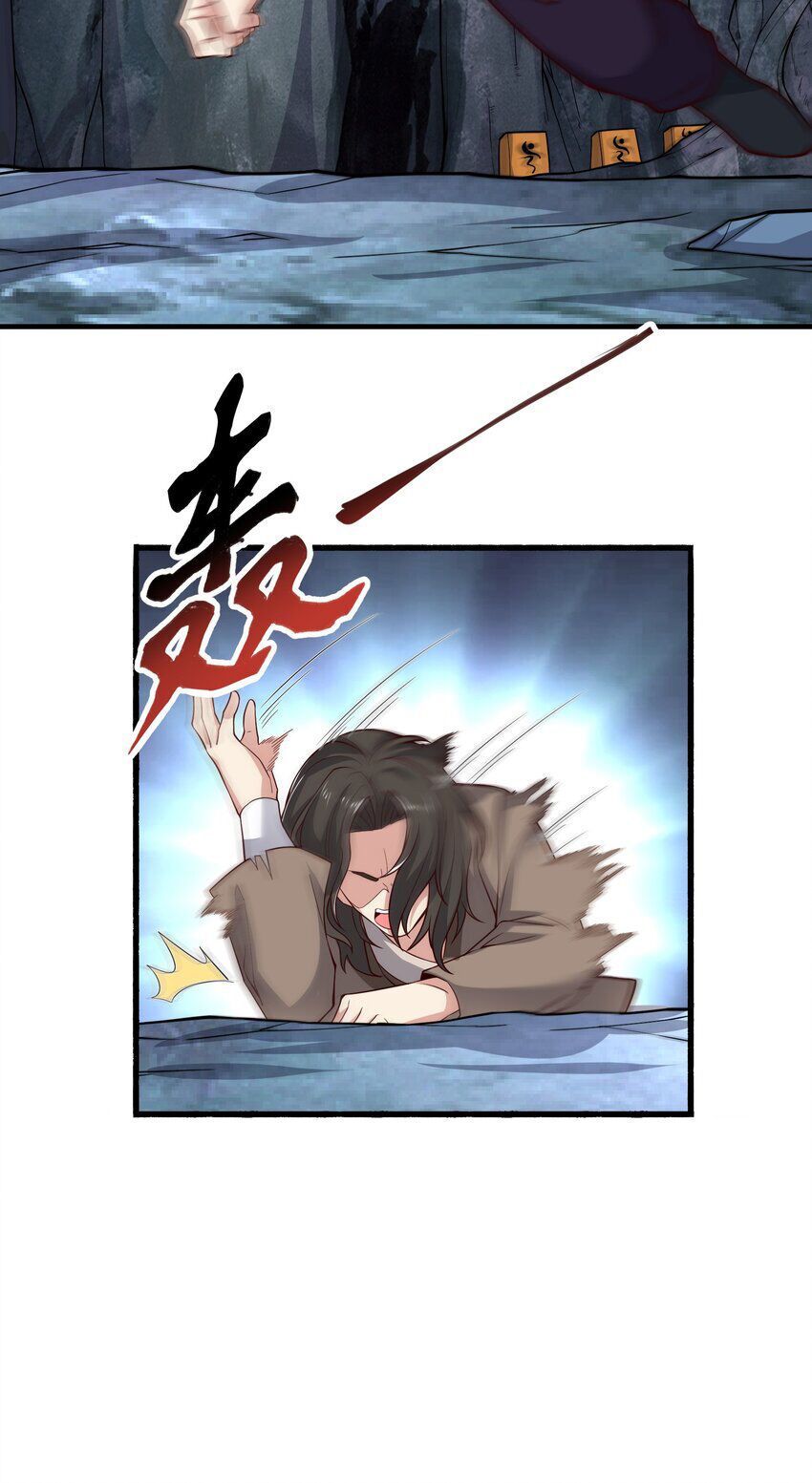 đọc truyện Nguyên Long Chương 337 ảnh 61 tại Thiên Thai Truyện