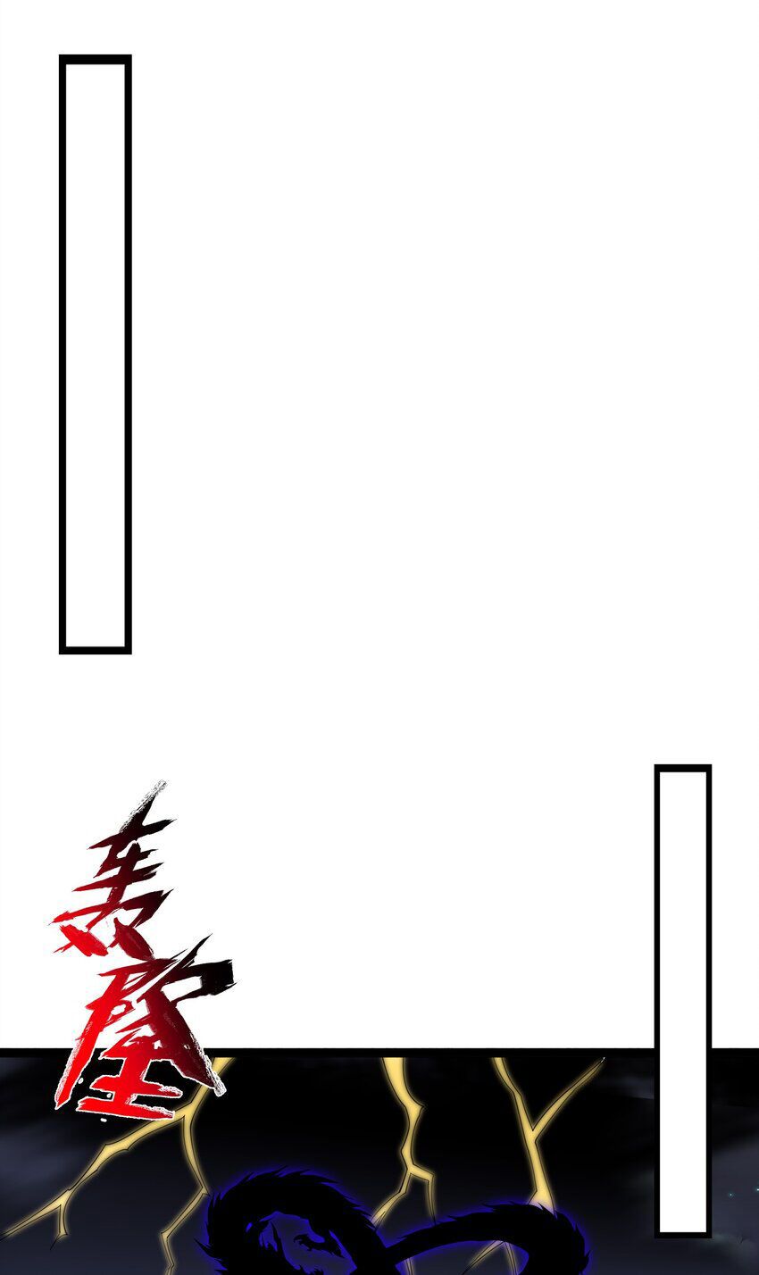 đọc truyện Nguyên Long Chương 338 ảnh 13 tại Thiên Thai Truyện