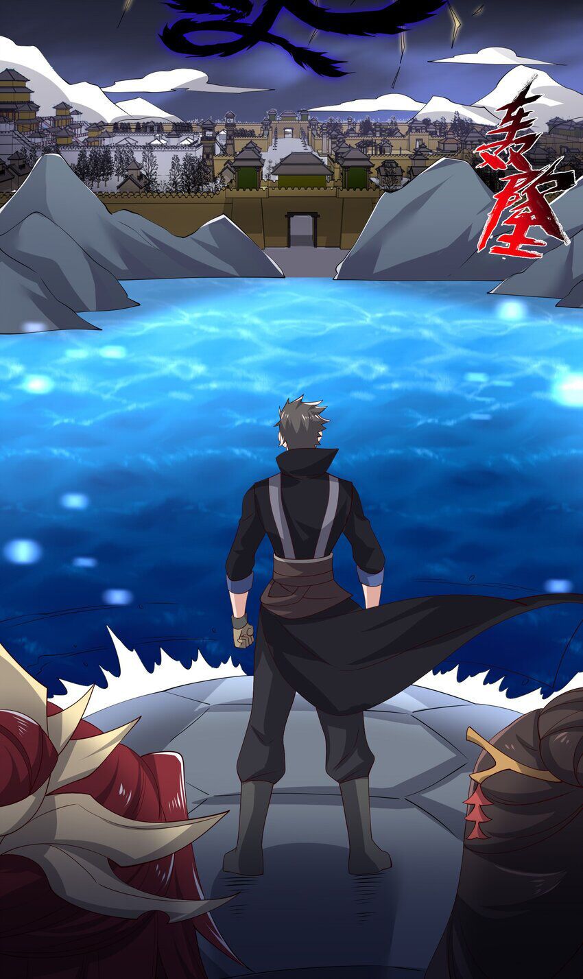 đọc truyện Nguyên Long Chương 338 ảnh 14 tại Thiên Thai Truyện