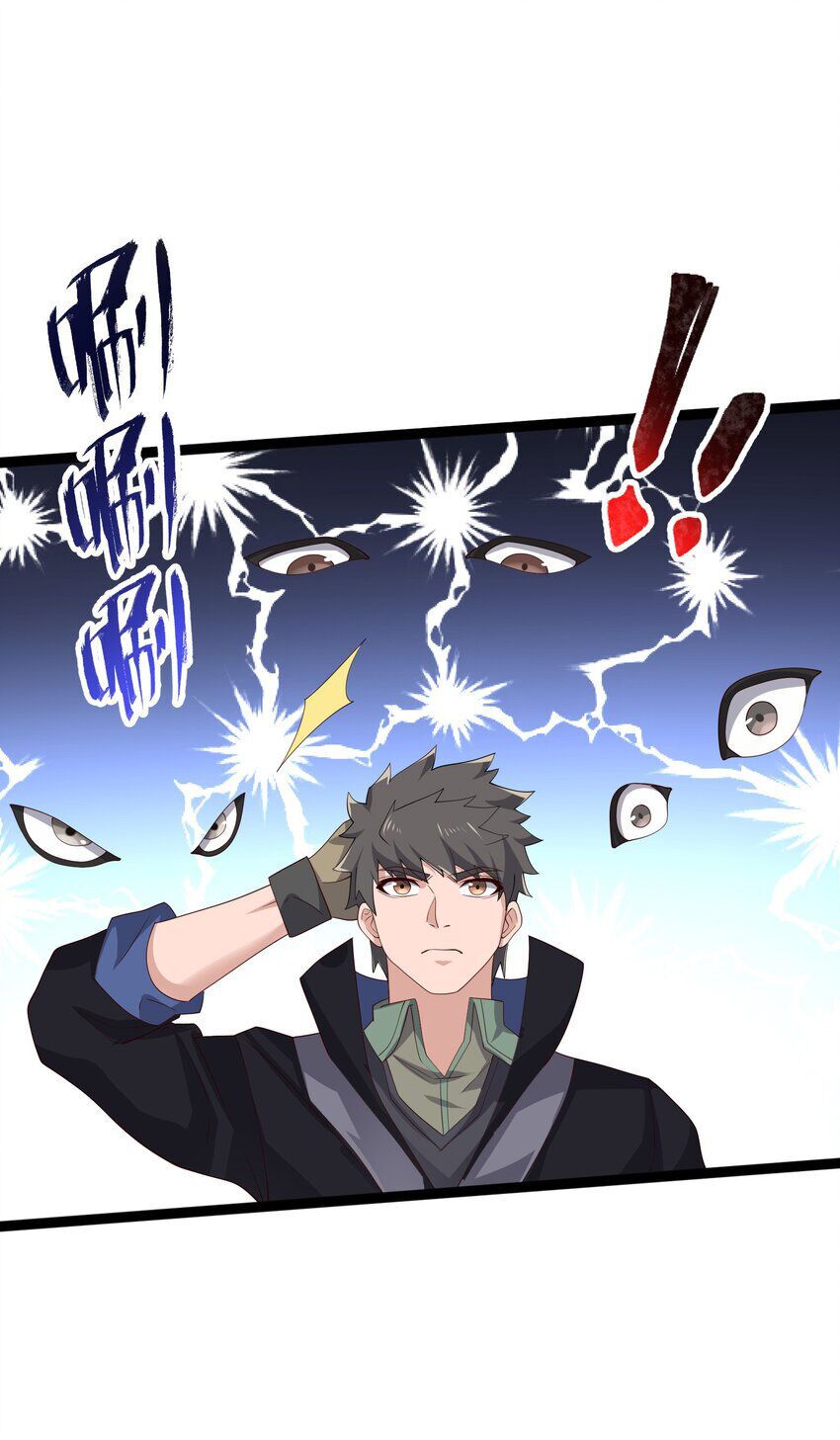 đọc truyện Nguyên Long Chương 338 ảnh 29 tại Thiên Thai Truyện