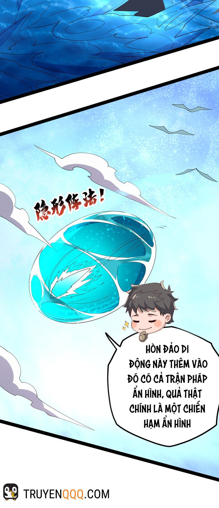 đọc truyện Nguyên Long Chương 338 ảnh 5 tại Thiên Thai Truyện