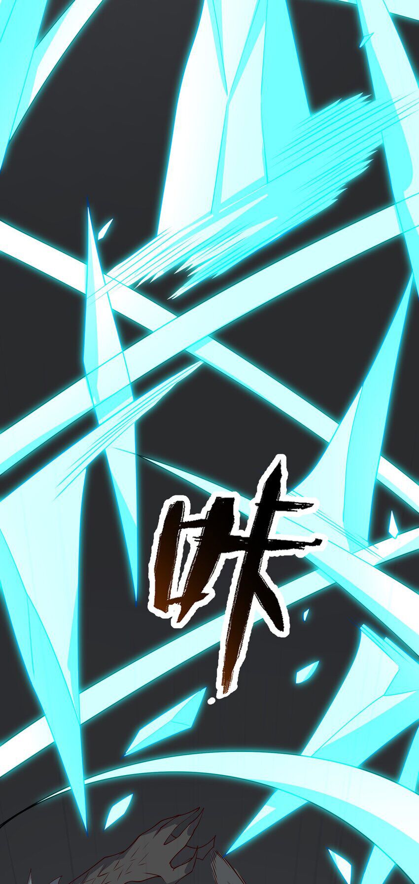 đọc truyện Nguyên Long Chương 338 ảnh 40 tại Thiên Thai Truyện