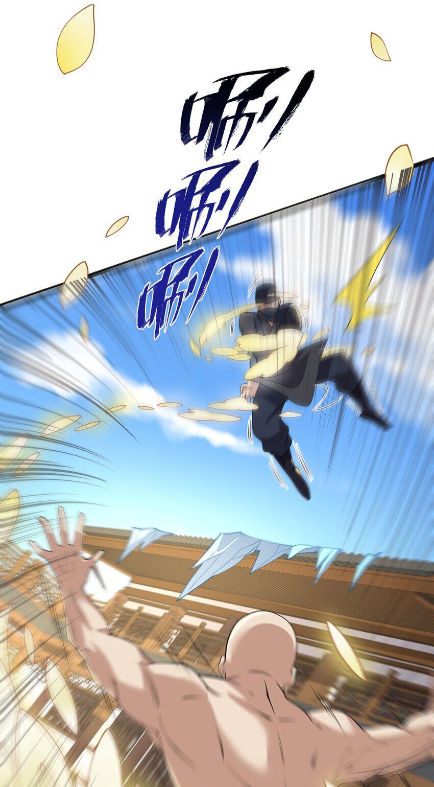 đọc truyện Nguyên Long Chương 338 ảnh 43 tại Thiên Thai Truyện