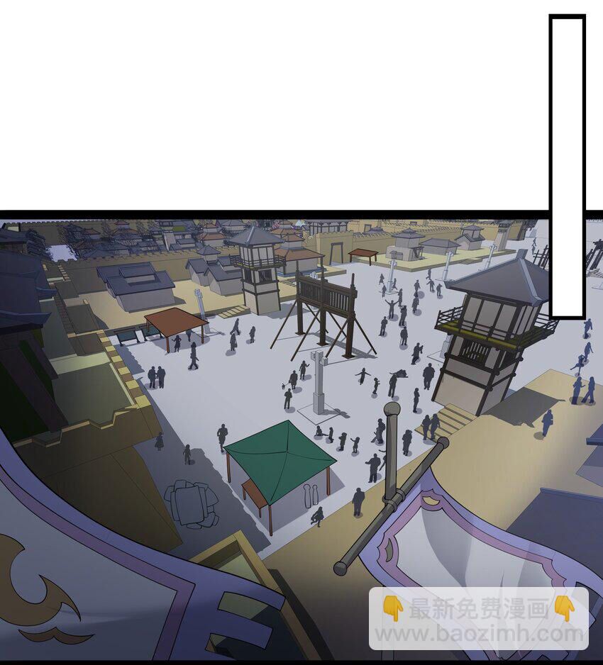 đọc truyện Nguyên Long Chương 339 ảnh 21 tại Thiên Thai Truyện