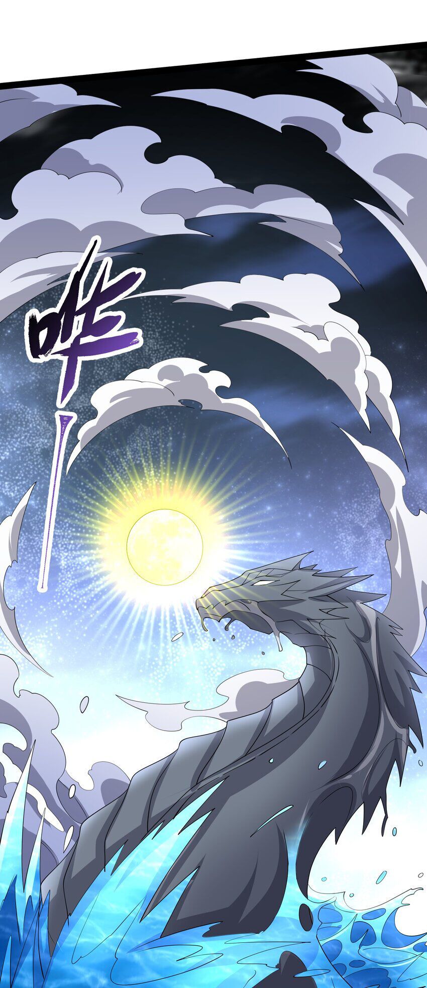 đọc truyện Nguyên Long Chương 339 ảnh 4 tại Thiên Thai Truyện