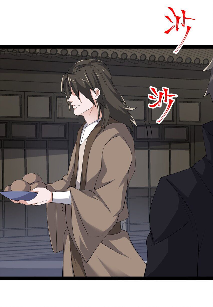 đọc truyện Nguyên Long Chương 339 ảnh 24 tại Thiên Thai Truyện