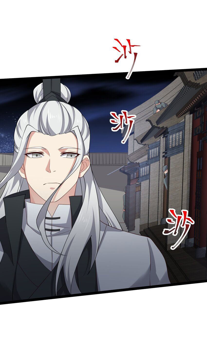 đọc truyện Nguyên Long Chương 339 ảnh 31 tại Thiên Thai Truyện