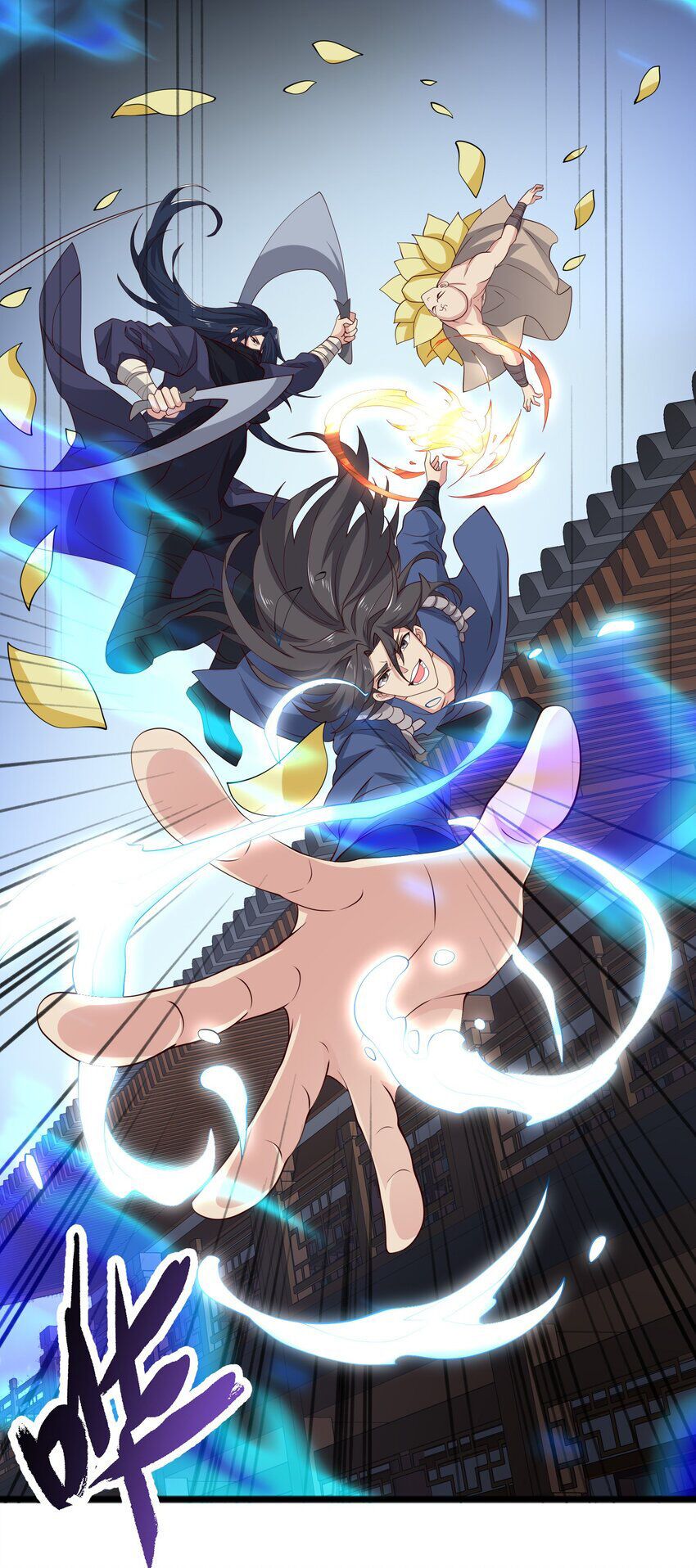 đọc truyện Nguyên Long Chương 339 ảnh 38 tại Thiên Thai Truyện