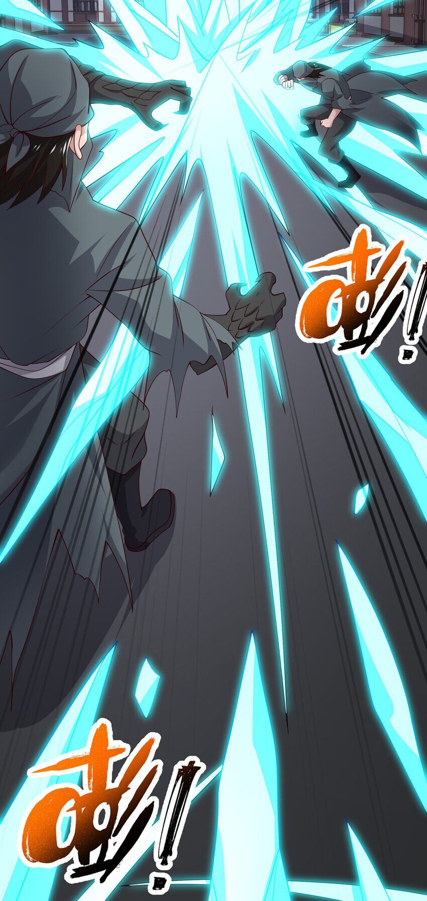 đọc truyện Nguyên Long Chương 339 ảnh 39 tại Thiên Thai Truyện