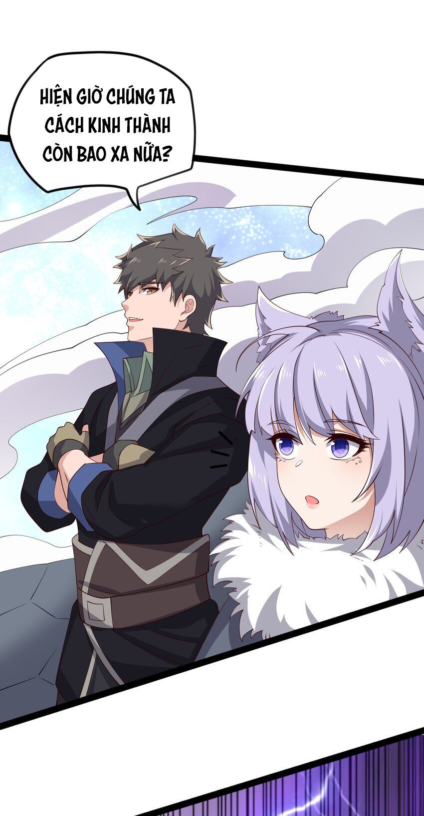 đọc truyện Nguyên Long Chương 339 ảnh 6 tại Thiên Thai Truyện