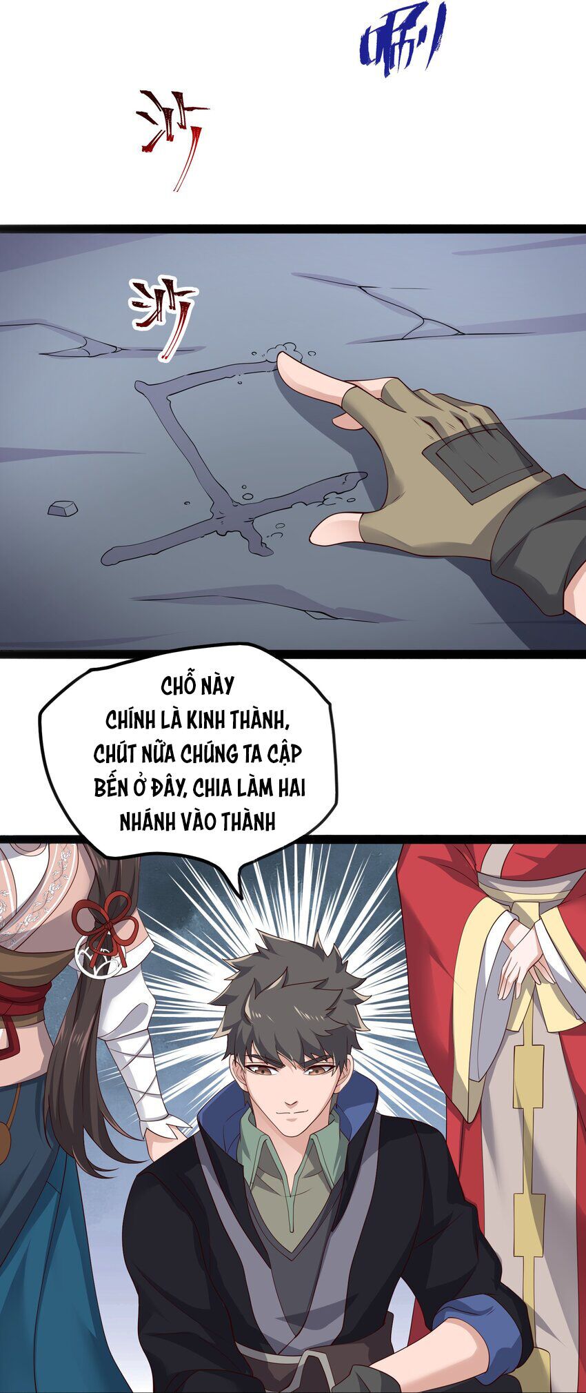 đọc truyện Nguyên Long Chương 339 ảnh 8 tại Thiên Thai Truyện