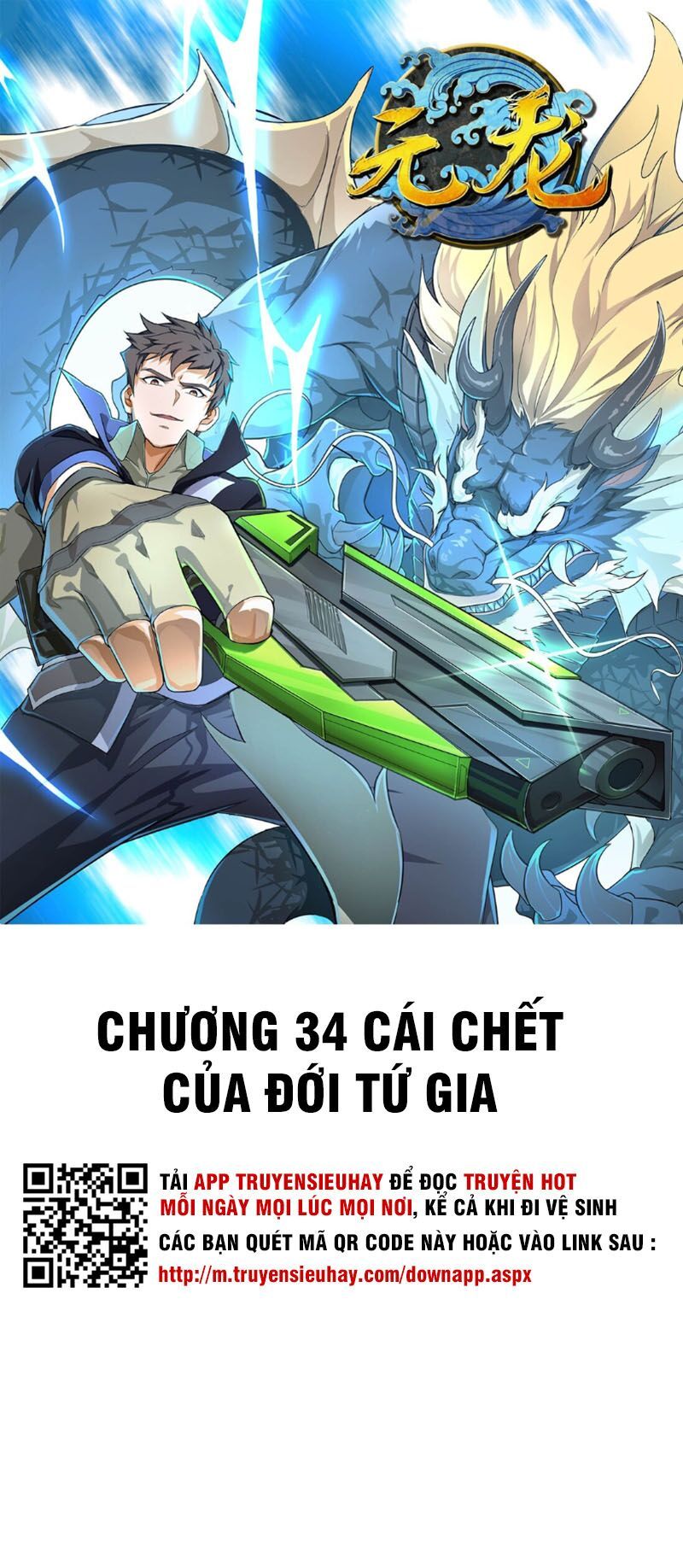 đọc truyện Nguyên Long Chương 34 ảnh 4 tại Thiên Thai Truyện