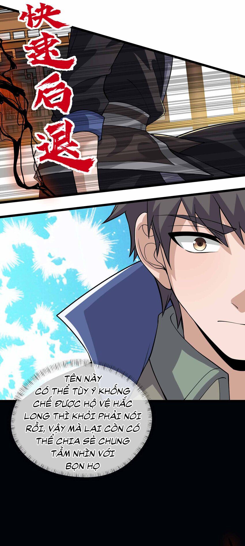 đọc truyện Nguyên Long Chương 340.5 ảnh 17 tại Thiên Thai Truyện