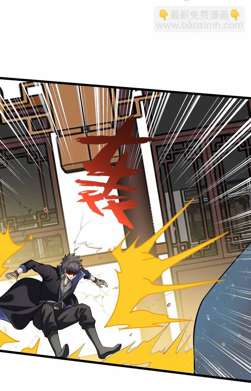 đọc truyện Nguyên Long Chương 340.5 ảnh 4 tại Thiên Thai Truyện