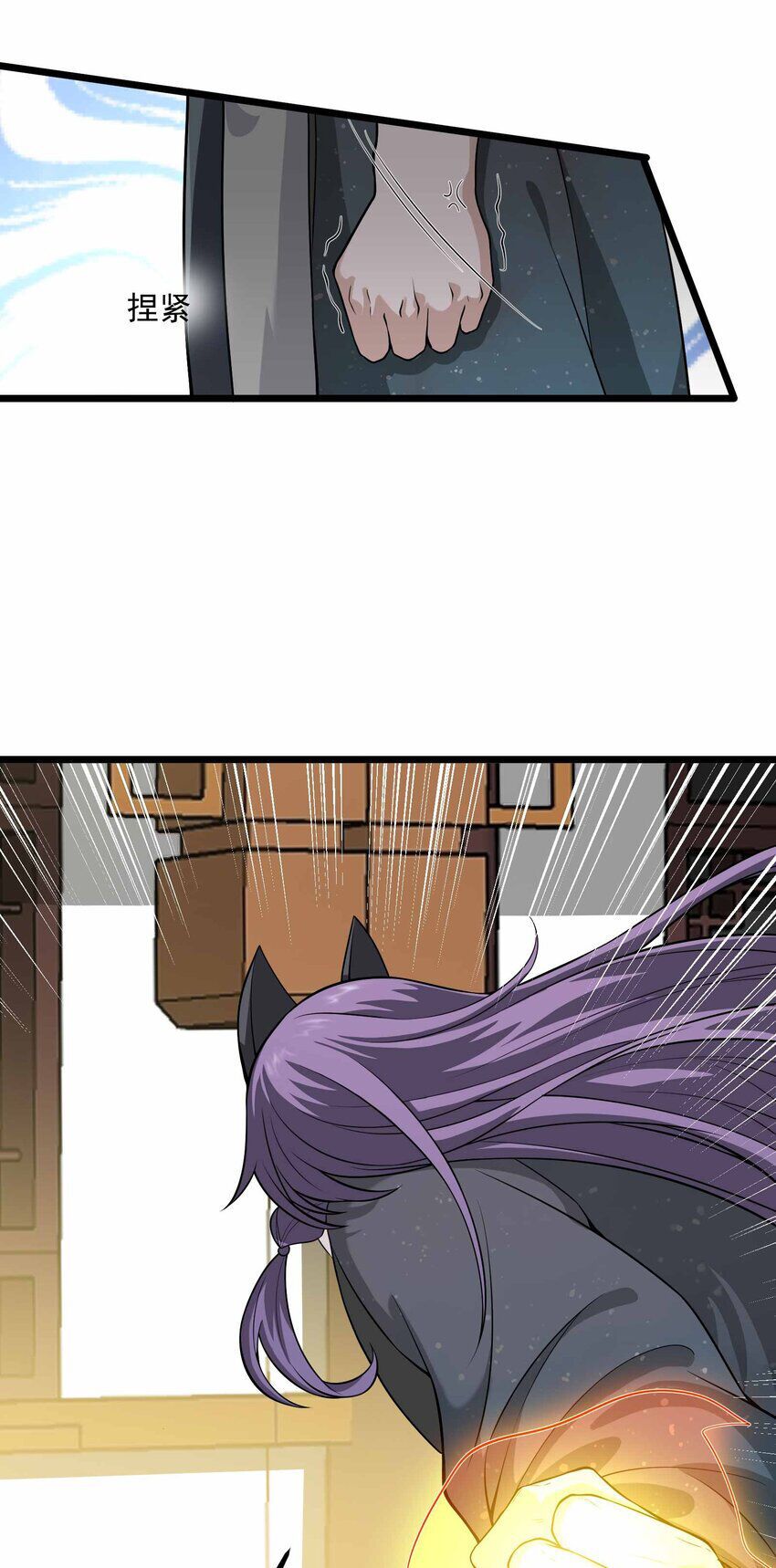 đọc truyện Nguyên Long Chương 340.5 ảnh 7 tại Thiên Thai Truyện