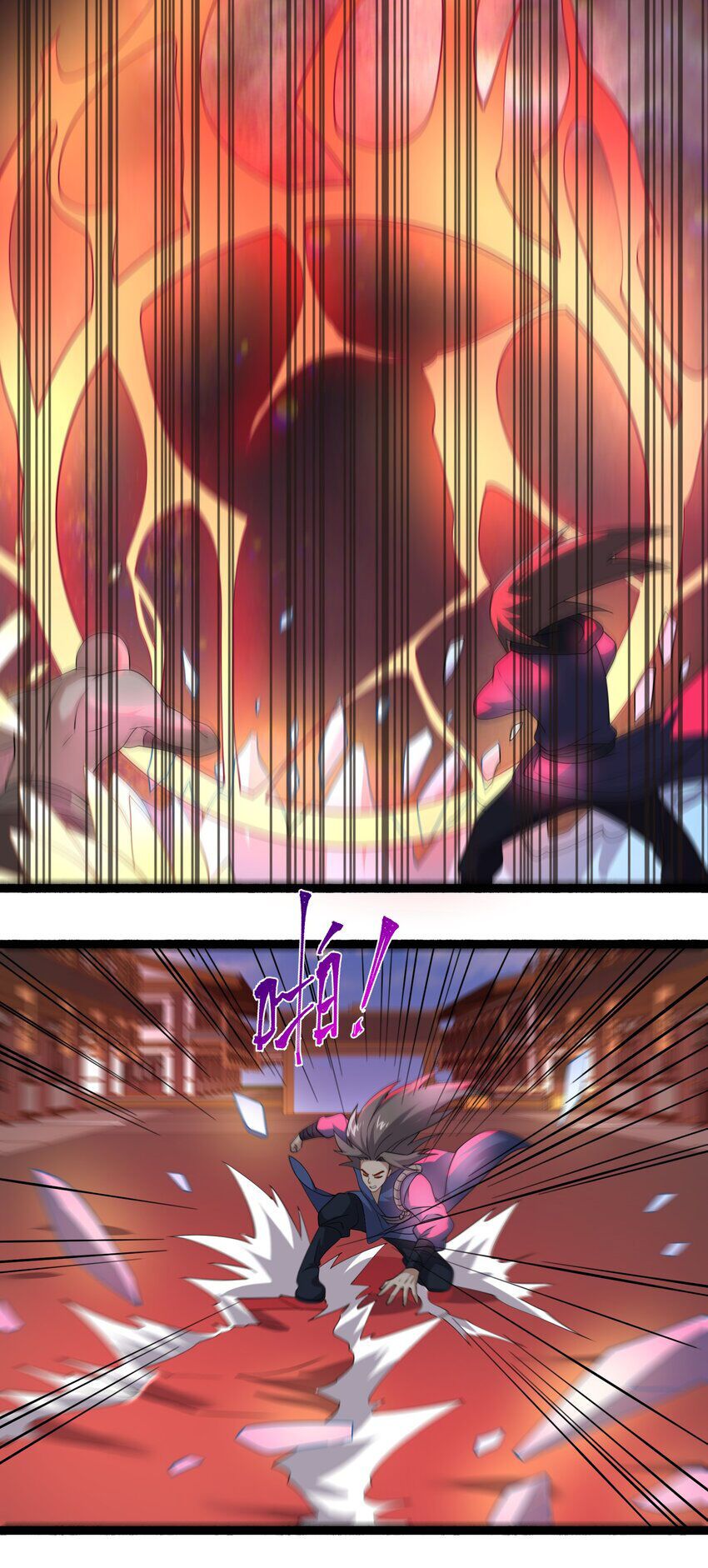 đọc truyện Nguyên Long Chương 340 ảnh 12 tại Thiên Thai Truyện