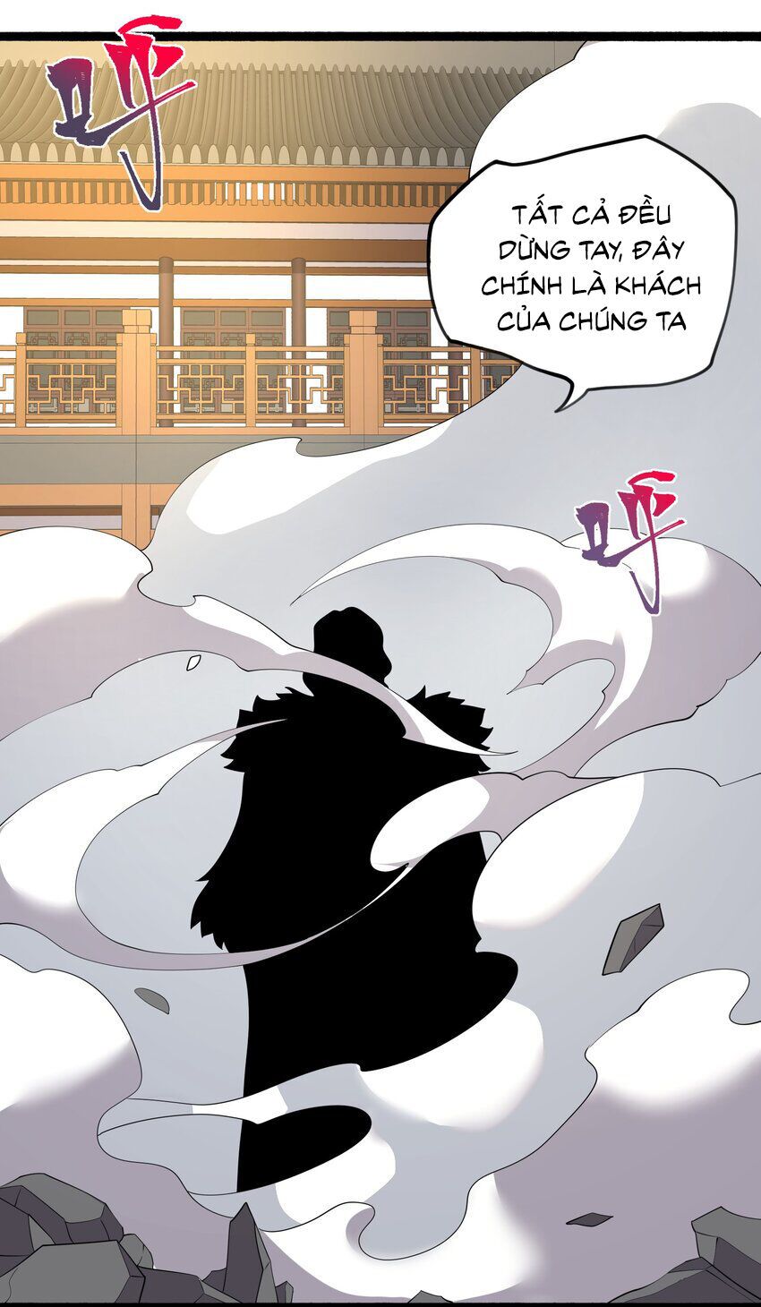 đọc truyện Nguyên Long Chương 340 ảnh 13 tại Thiên Thai Truyện