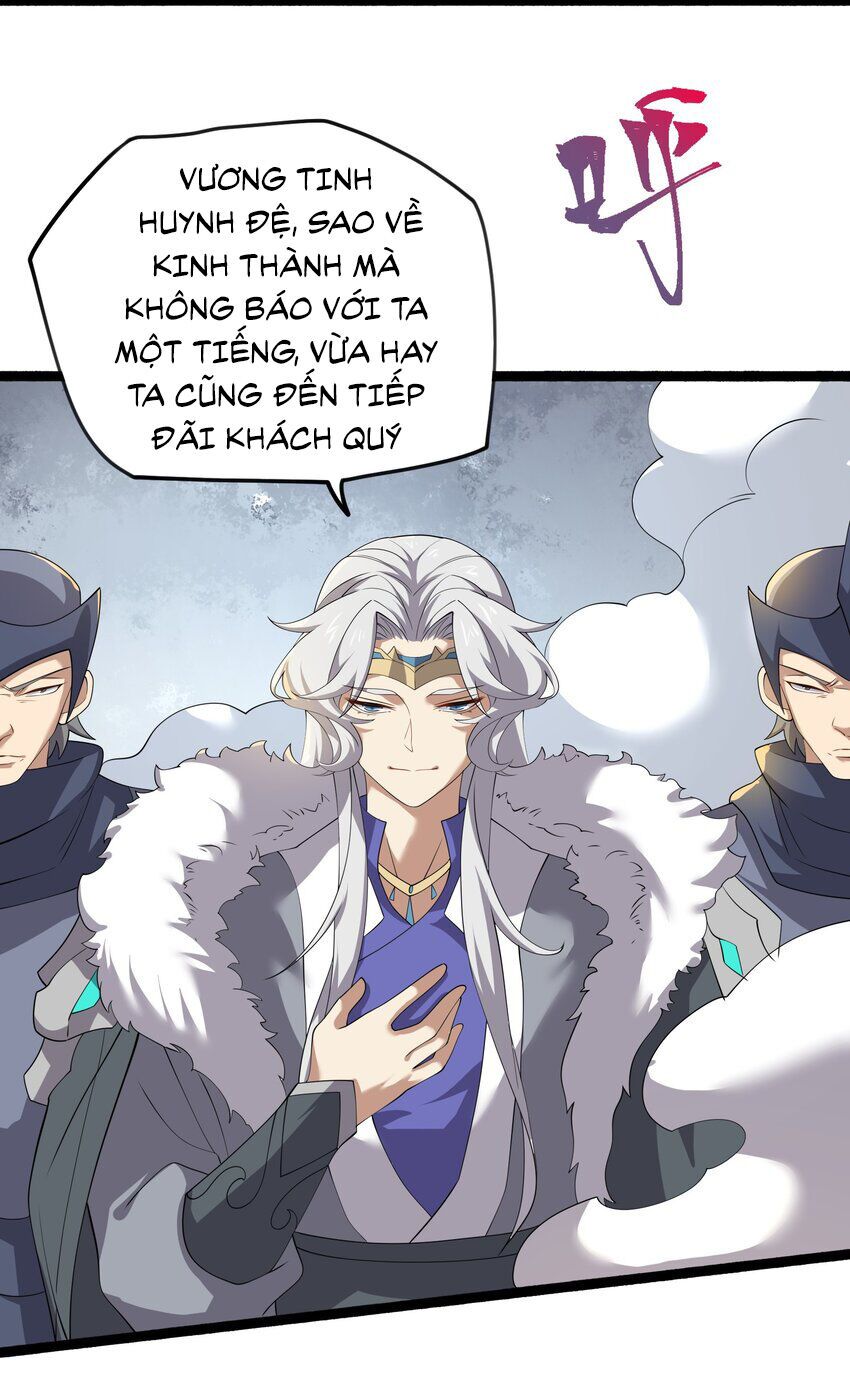 đọc truyện Nguyên Long Chương 340 ảnh 14 tại Thiên Thai Truyện