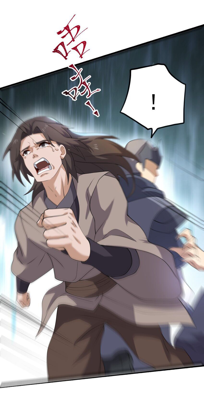 đọc truyện Nguyên Long Chương 340 ảnh 22 tại Thiên Thai Truyện