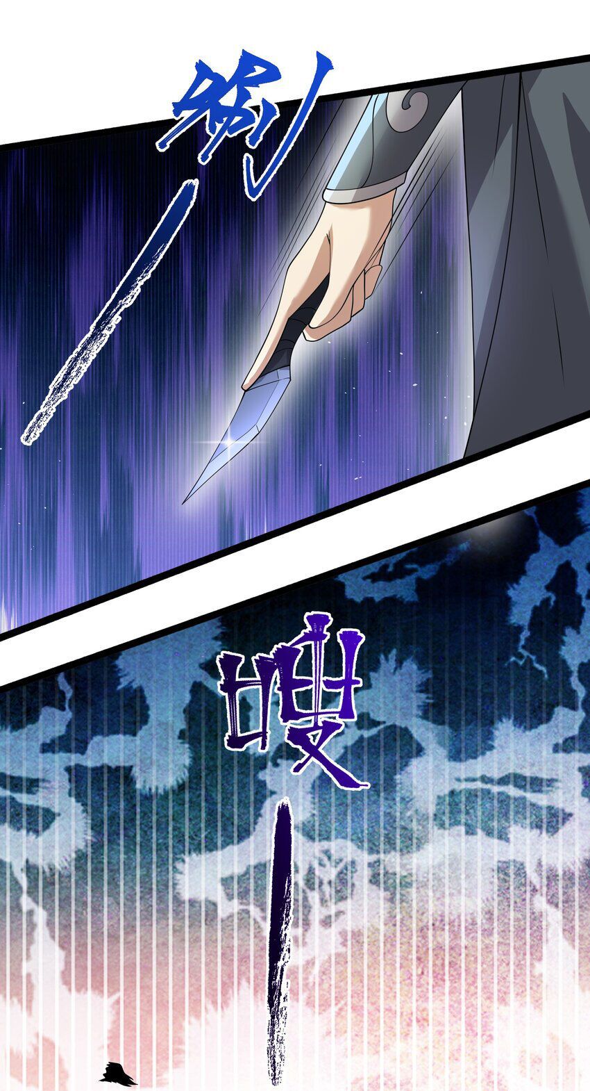 đọc truyện Nguyên Long Chương 340 ảnh 23 tại Thiên Thai Truyện