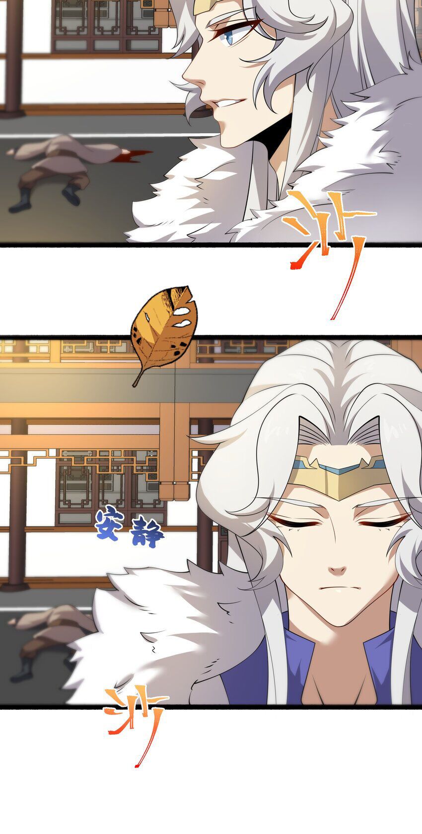 đọc truyện Nguyên Long Chương 340 ảnh 25 tại Thiên Thai Truyện