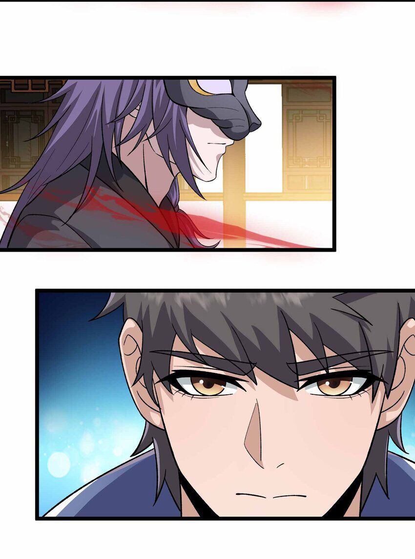 đọc truyện Nguyên Long Chương 340 ảnh 29 tại Thiên Thai Truyện