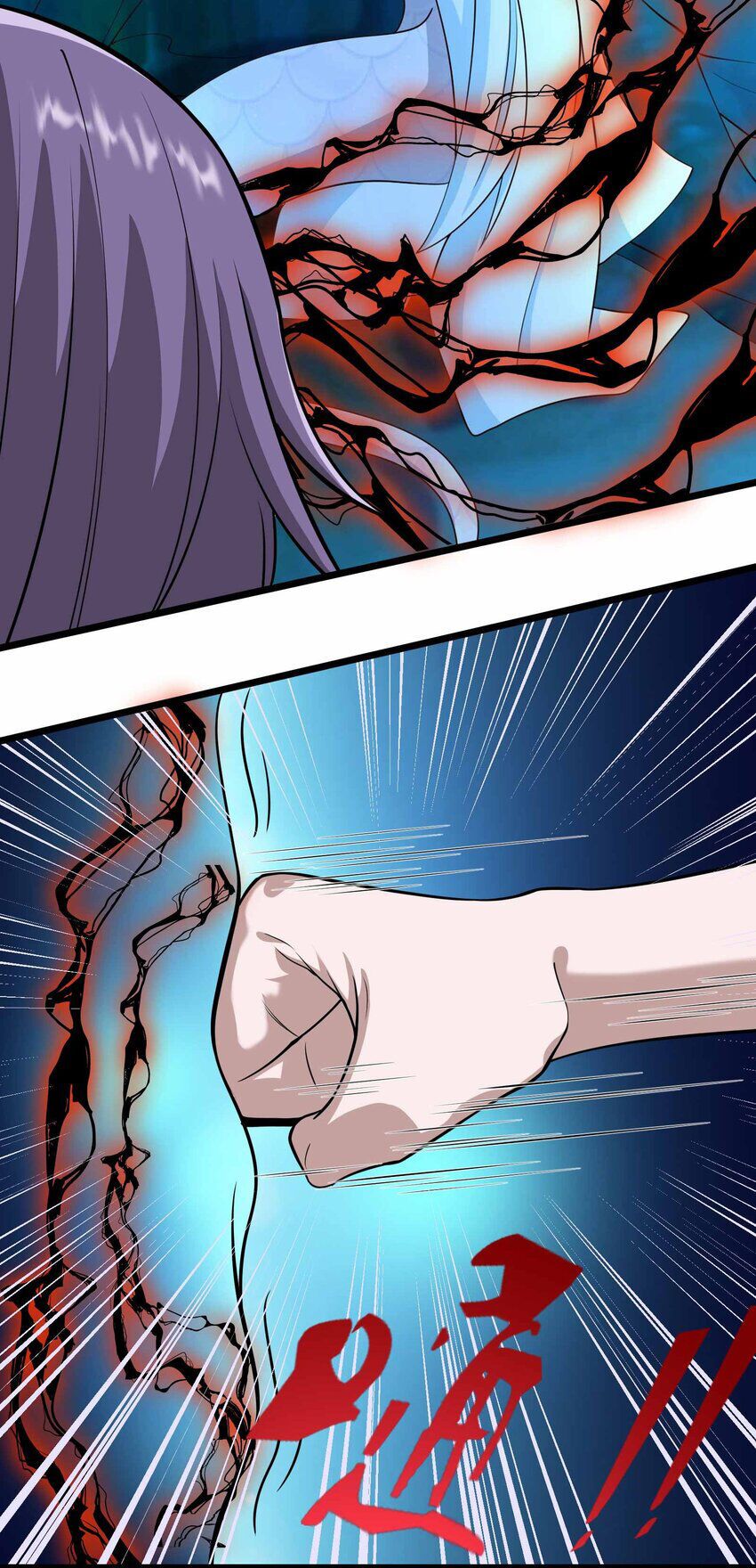 đọc truyện Nguyên Long Chương 340 ảnh 38 tại Thiên Thai Truyện