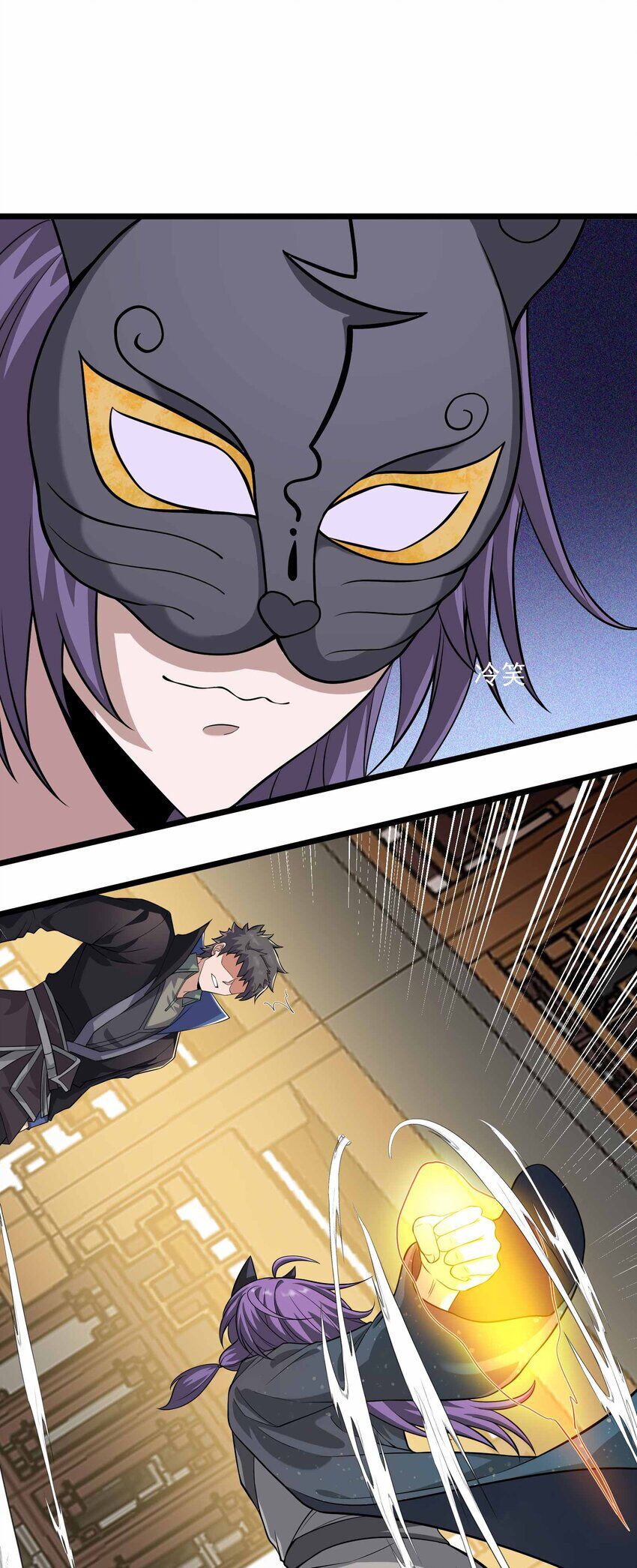 đọc truyện Nguyên Long Chương 340 ảnh 43 tại Thiên Thai Truyện