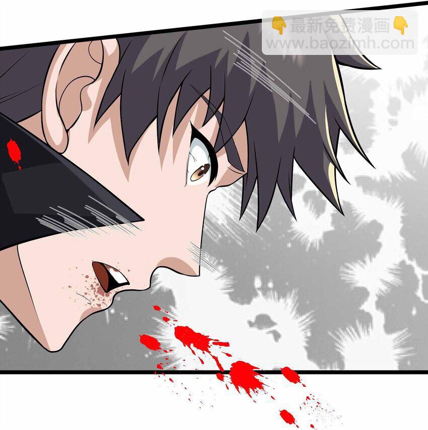 đọc truyện Nguyên Long Chương 340 ảnh 45 tại Thiên Thai Truyện