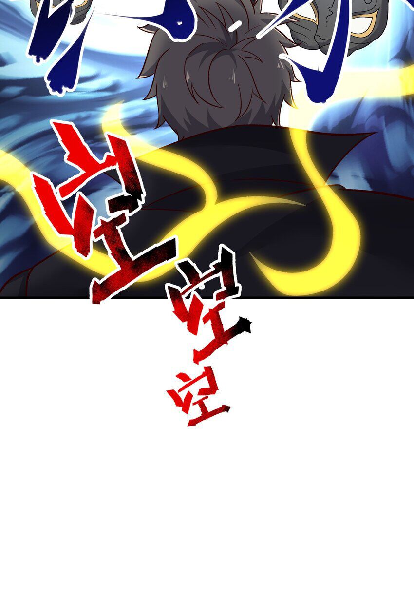 đọc truyện Nguyên Long Chương 341 ảnh 41 tại Thiên Thai Truyện