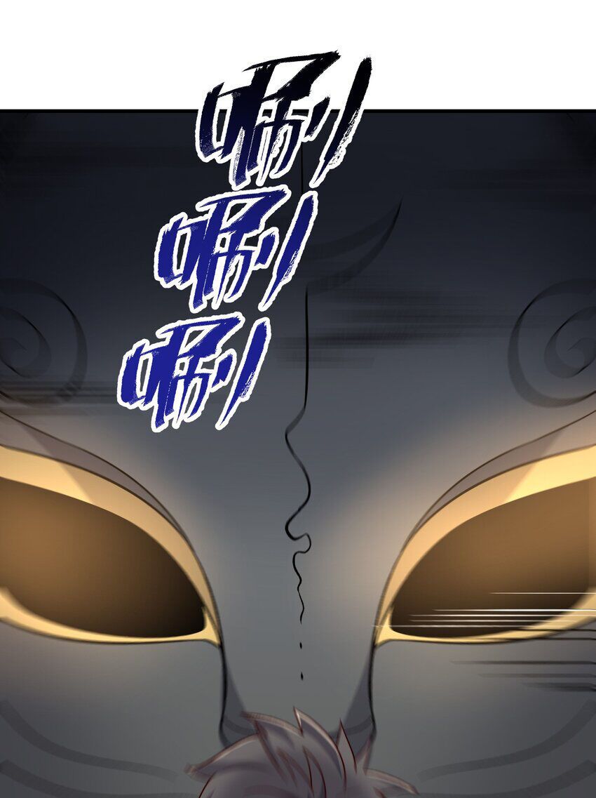 đọc truyện Nguyên Long Chương 341 ảnh 42 tại Thiên Thai Truyện