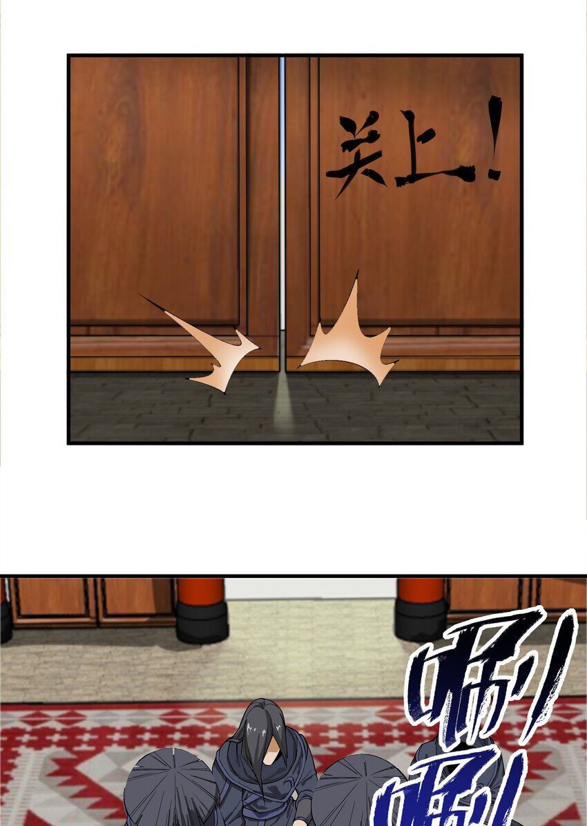 đọc truyện Nguyên Long Chương 341 ảnh 7 tại Thiên Thai Truyện