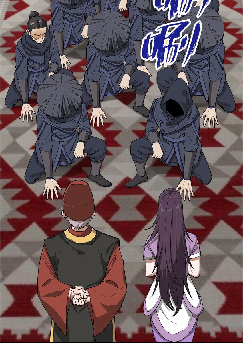 đọc truyện Nguyên Long Chương 341 ảnh 8 tại Thiên Thai Truyện