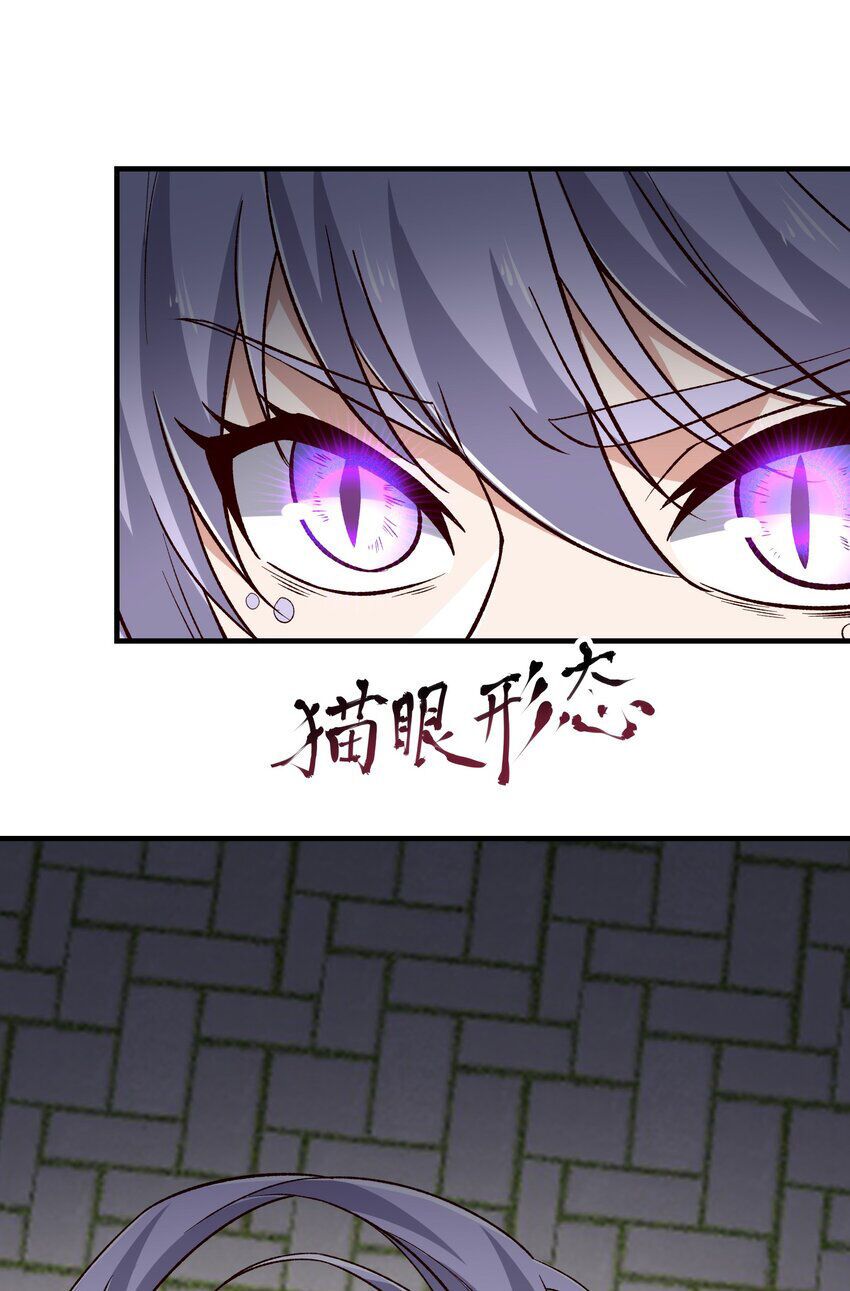 đọc truyện Nguyên Long Chương 341 ảnh 71 tại Thiên Thai Truyện