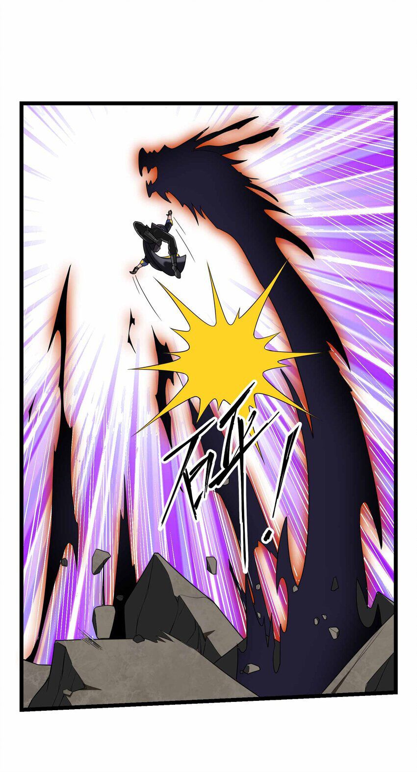 đọc truyện Nguyên Long Chương 342 ảnh 22 tại Thiên Thai Truyện