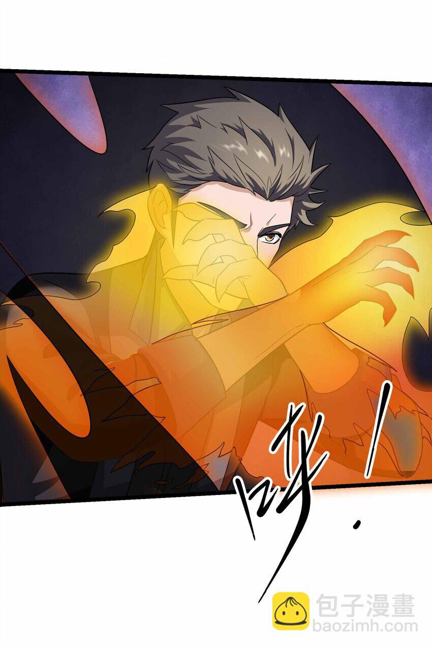 đọc truyện Nguyên Long Chương 342 ảnh 31 tại Thiên Thai Truyện