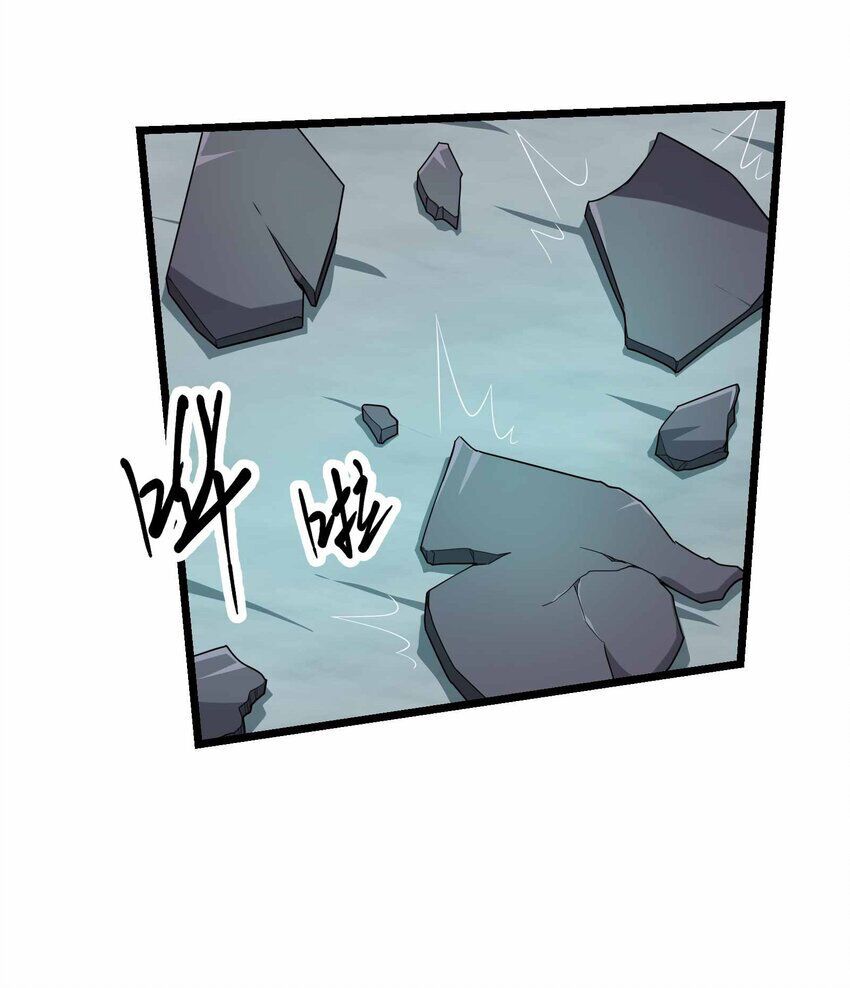 đọc truyện Nguyên Long Chương 342 ảnh 5 tại Thiên Thai Truyện