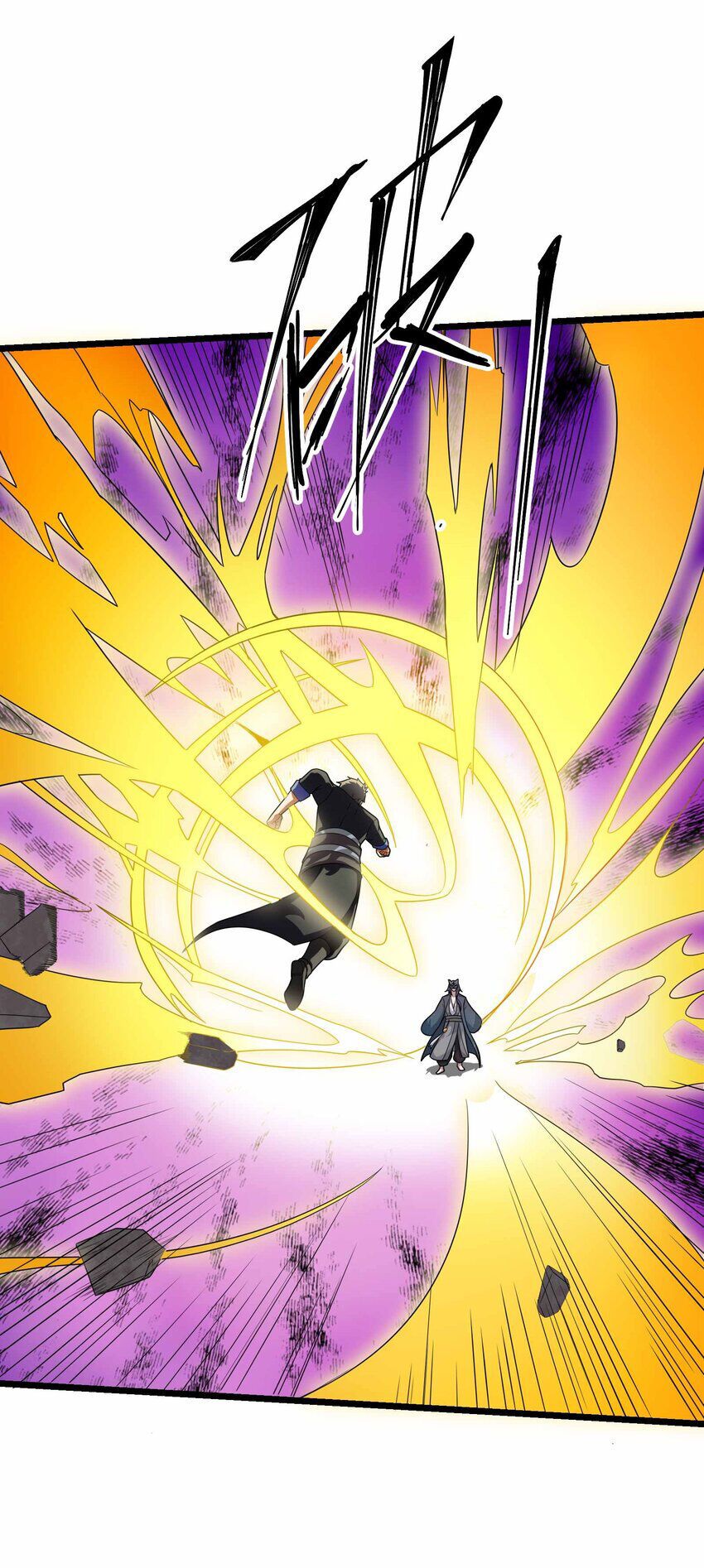 đọc truyện Nguyên Long Chương 342 ảnh 34 tại Thiên Thai Truyện