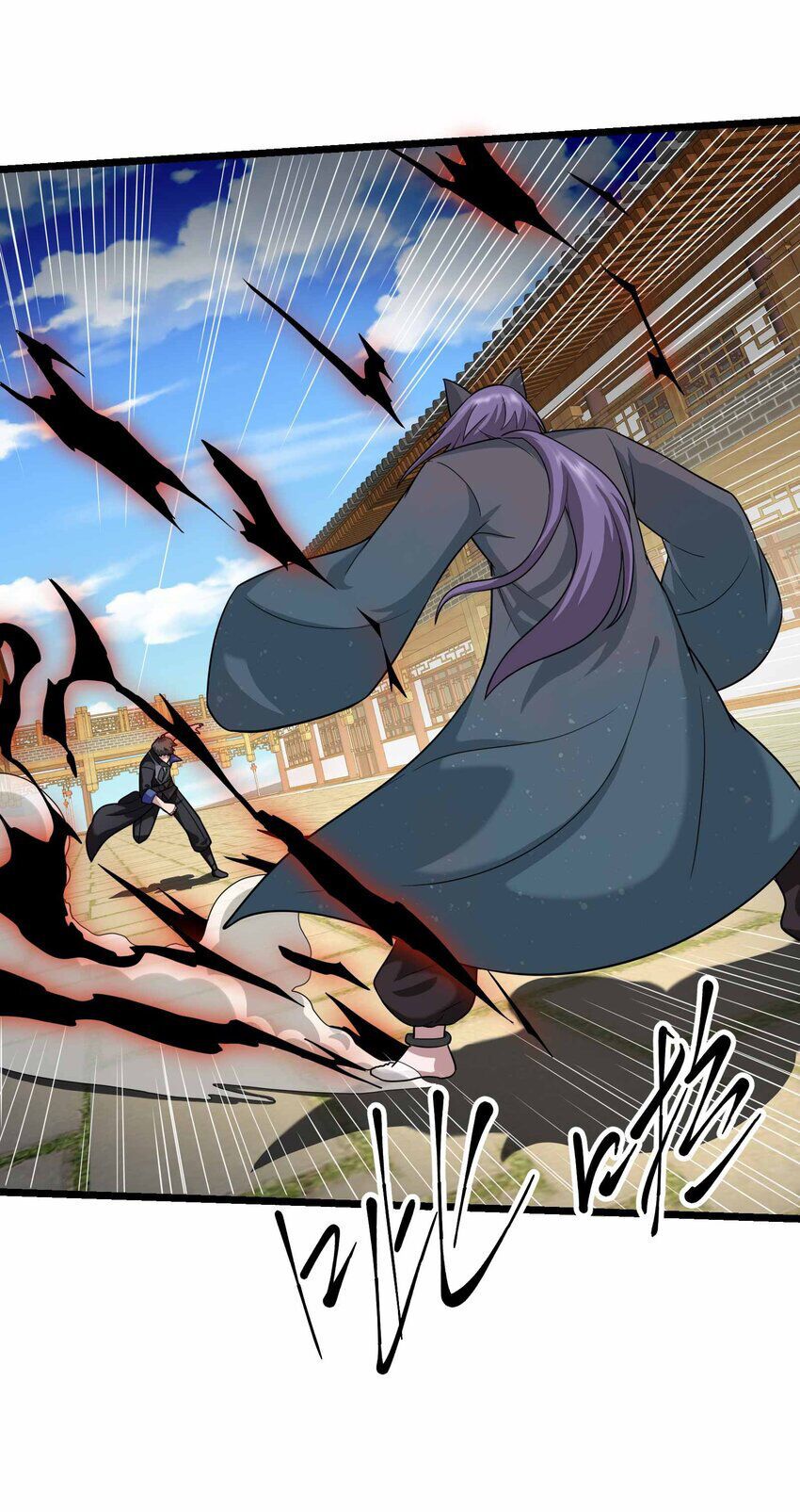 đọc truyện Nguyên Long Chương 342 ảnh 36 tại Thiên Thai Truyện