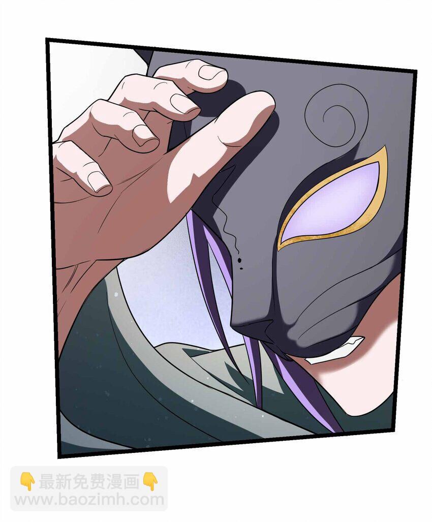 đọc truyện Nguyên Long Chương 342 ảnh 60 tại Thiên Thai Truyện