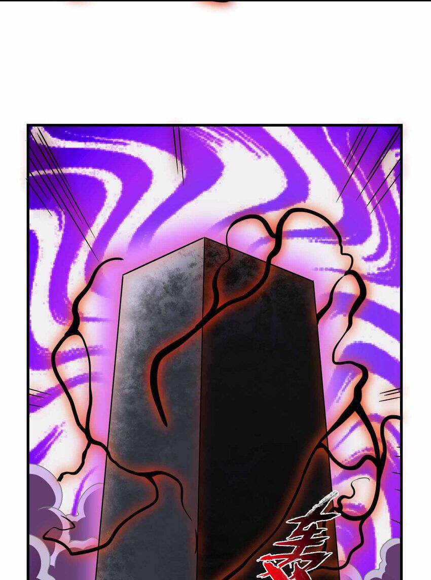 đọc truyện Nguyên Long Chương 343 ảnh 22 tại Thiên Thai Truyện