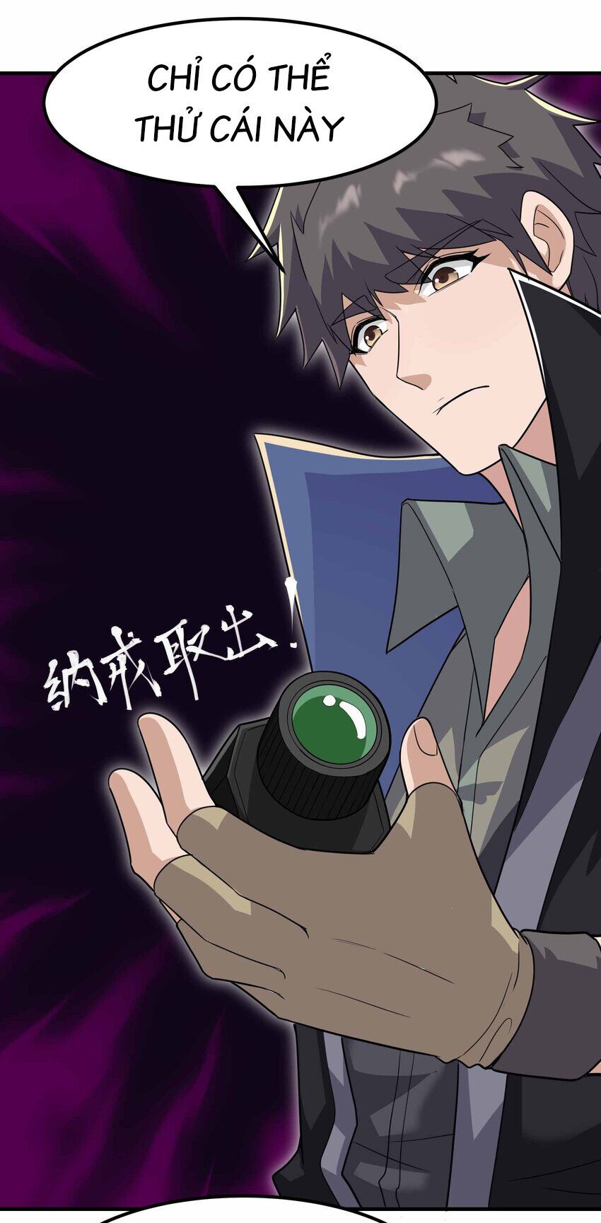 đọc truyện Nguyên Long Chương 343 ảnh 25 tại Thiên Thai Truyện