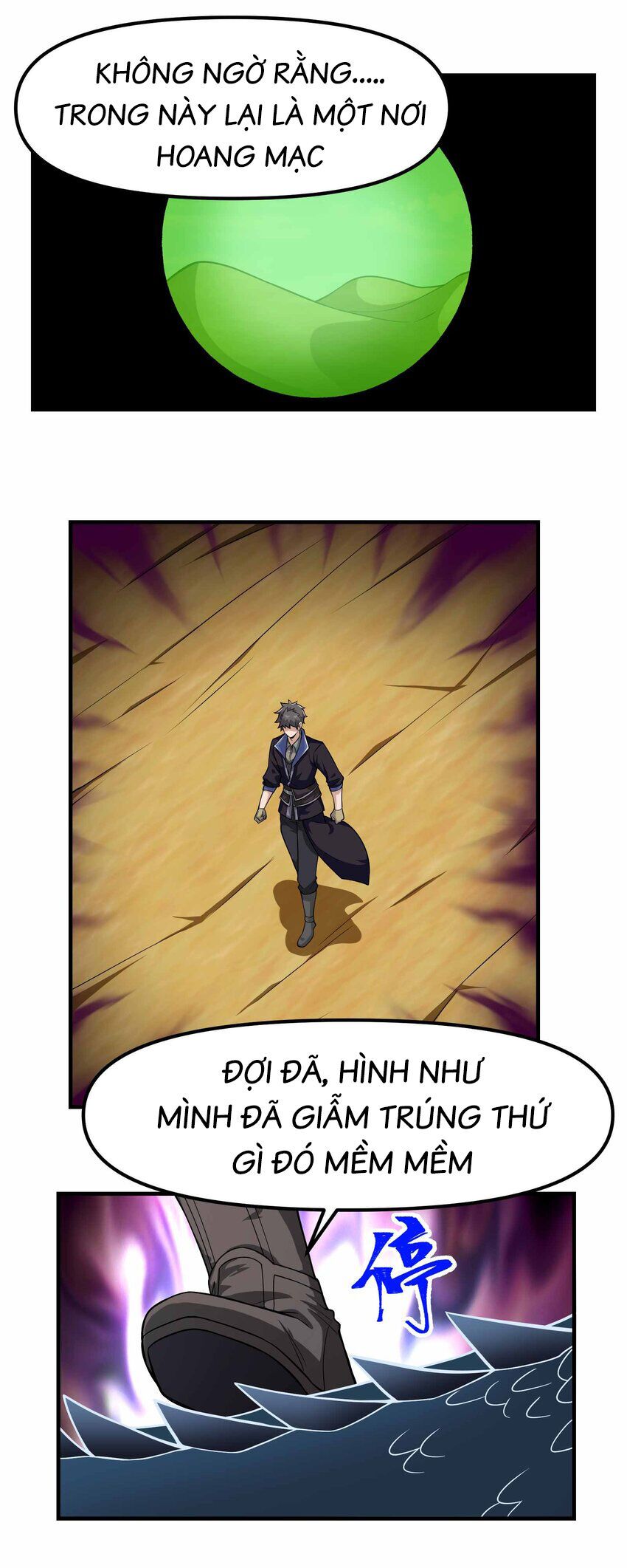 đọc truyện Nguyên Long Chương 343 ảnh 27 tại Thiên Thai Truyện