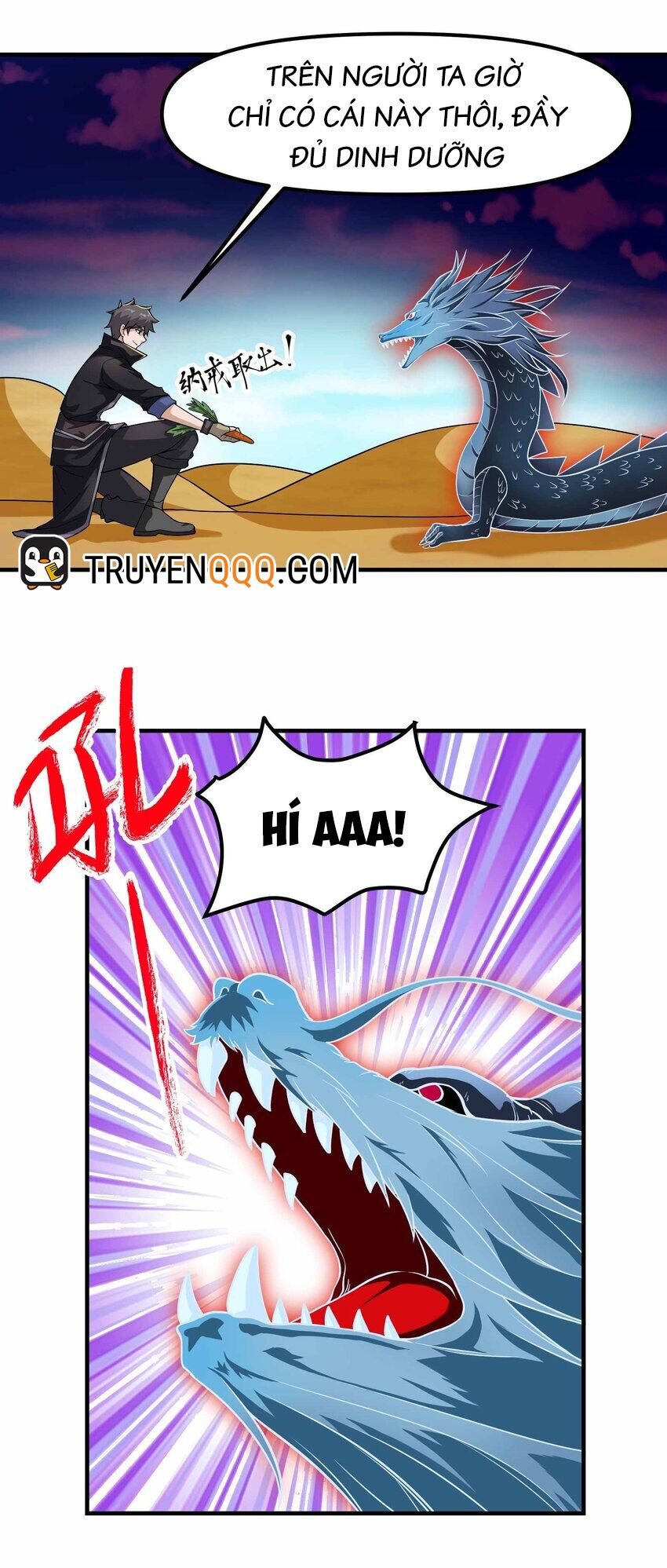 đọc truyện Nguyên Long Chương 343 ảnh 40 tại Thiên Thai Truyện