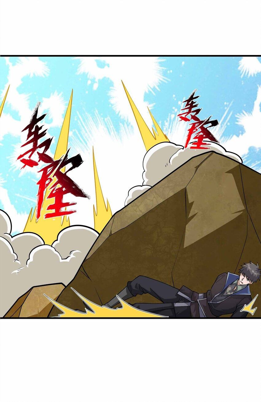 đọc truyện Nguyên Long Chương 343 ảnh 46 tại Thiên Thai Truyện