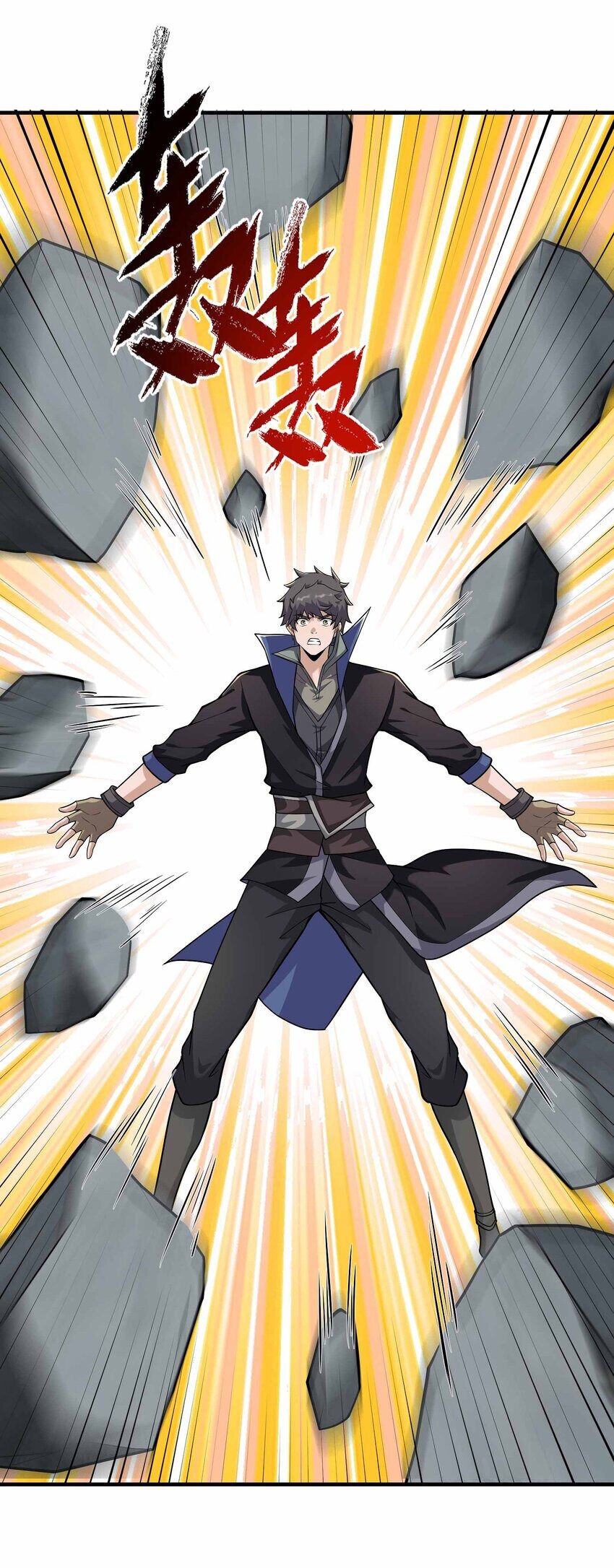 đọc truyện Nguyên Long Chương 343 ảnh 60 tại Thiên Thai Truyện