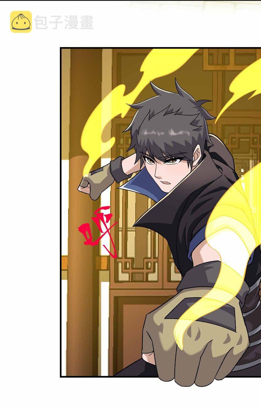 đọc truyện Nguyên Long Chương 343 ảnh 64 tại Thiên Thai Truyện