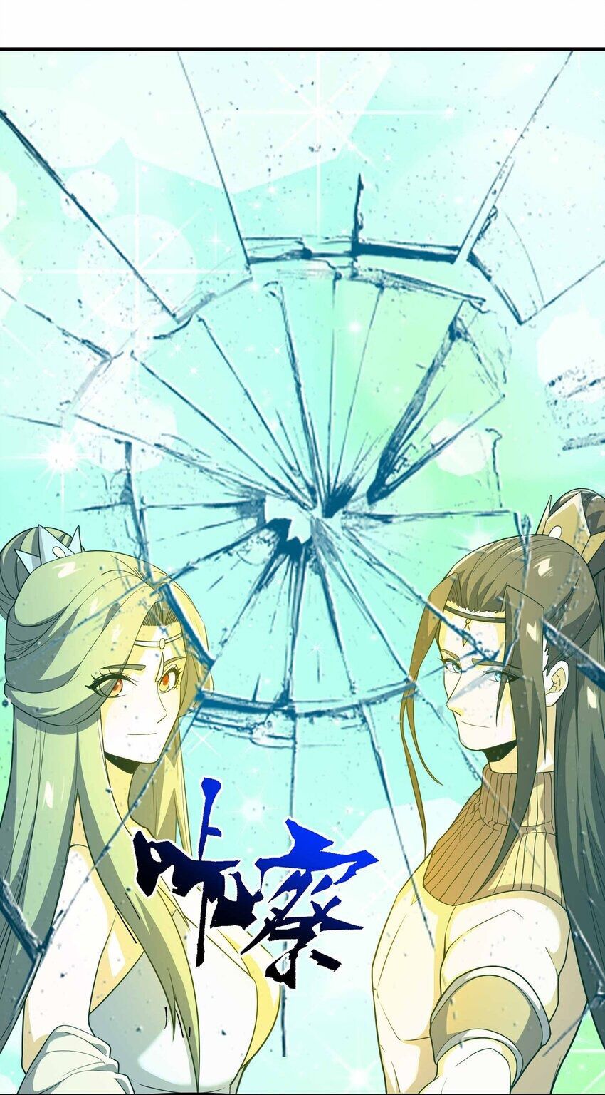 đọc truyện Nguyên Long Chương 343 ảnh 65 tại Thiên Thai Truyện